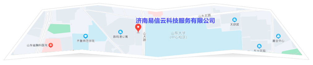 武冈律师在线咨询